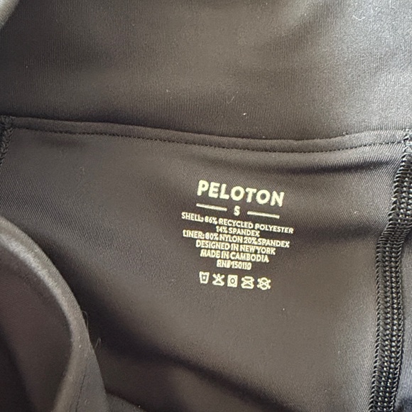 Peloton Running Shorts - Picture 2 of 2